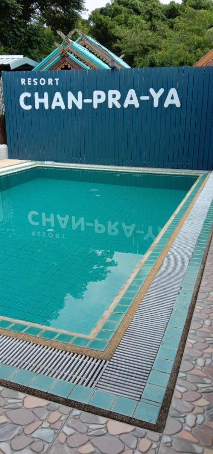 Chanpraya Resort Chanthaburi Exterior photo